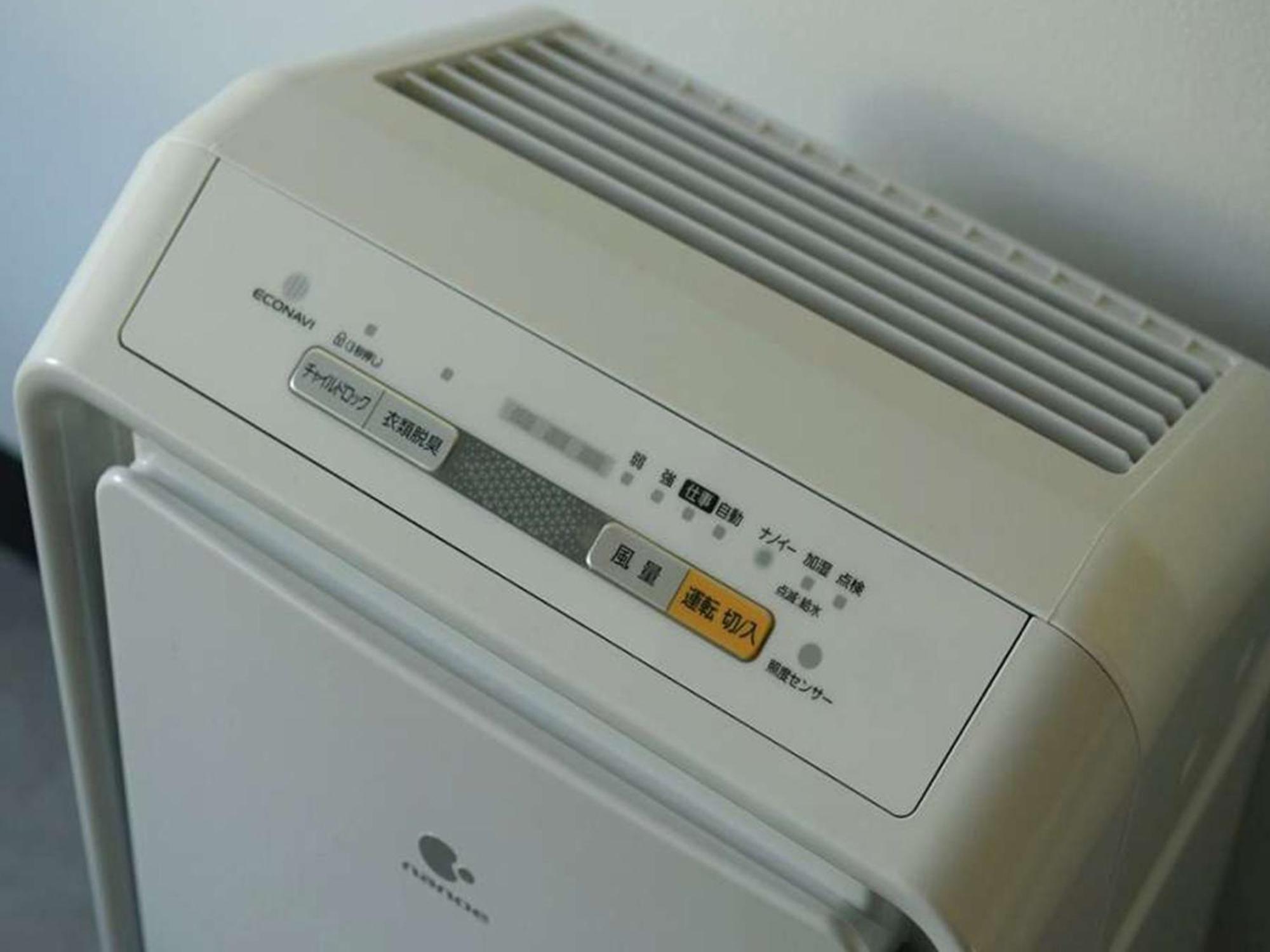 Prince Smart Inn Atami Atami  Dış mekan fotoğraf